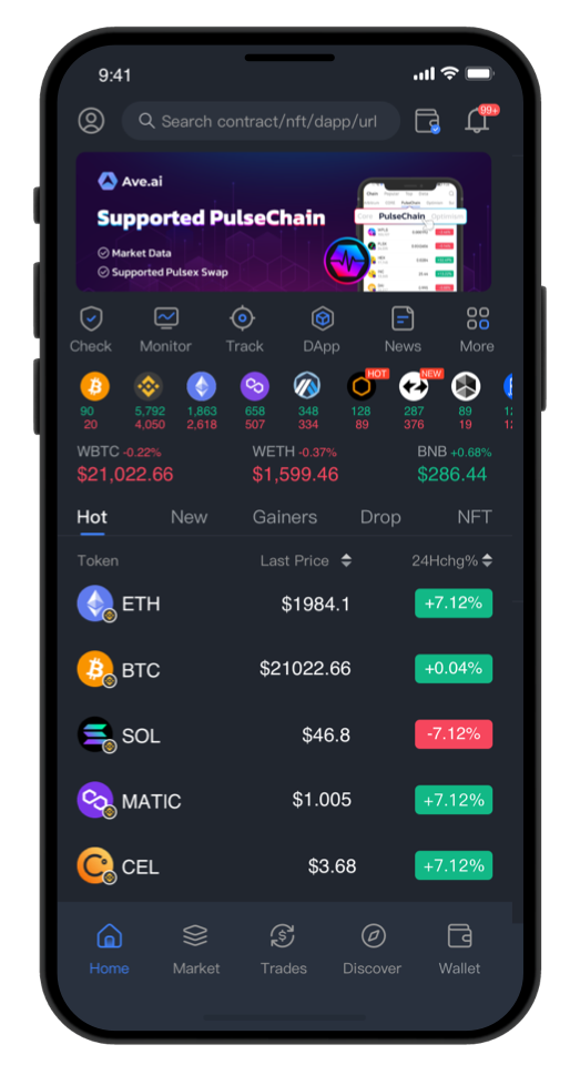 Ave.ai Android App Screenshot